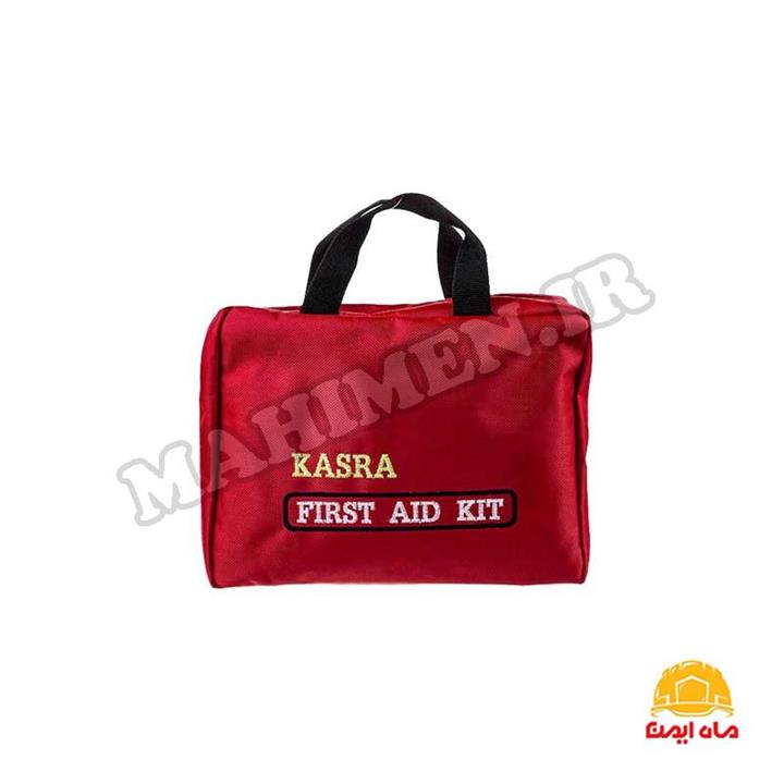 کیف کمک های اولیه مدل کسری ا Kasra First Aid Kit